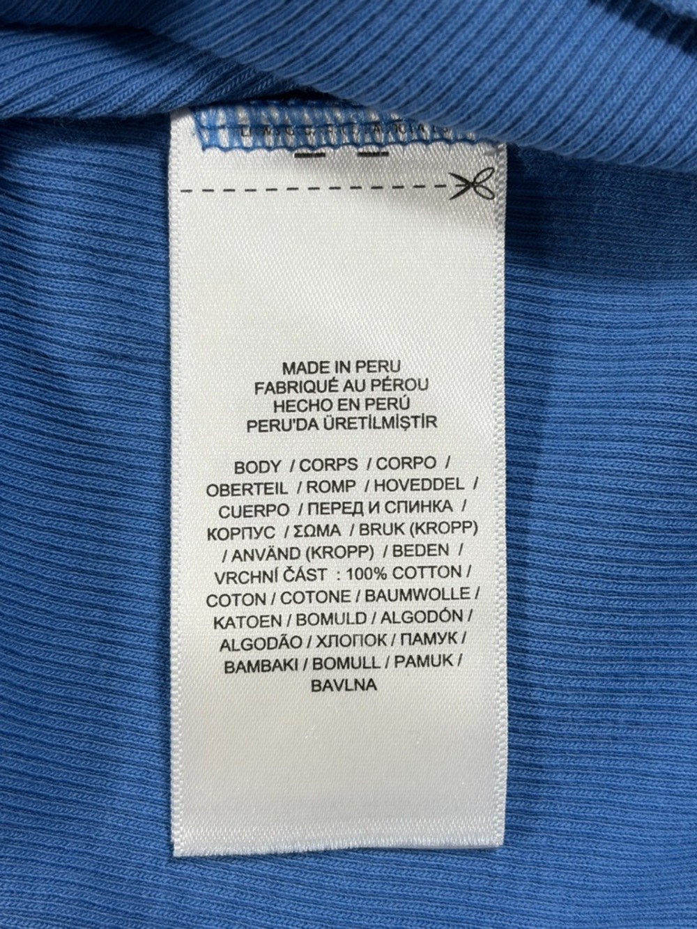 Polo by Ralph Lauren Ribbed Blue Ribbed Tank Top size Medium - Picture 6 of 7